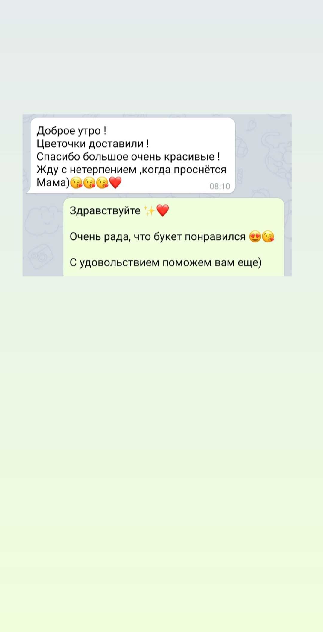 Букет 27 белых роз, букеты, доставка цветов Днепр. Подарок