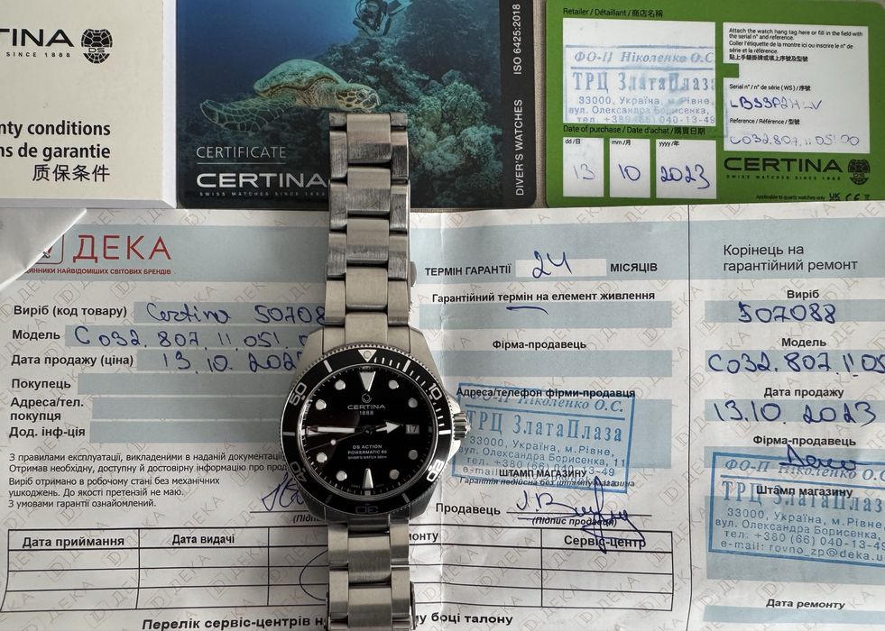 Certina DS Action 38