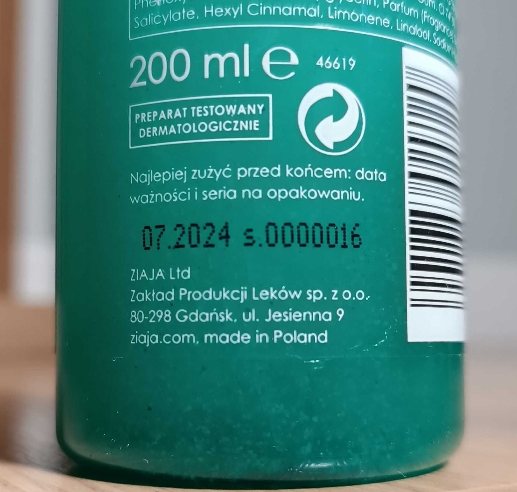 Ziaja Żel z peelingiem do twarzy 200 ml