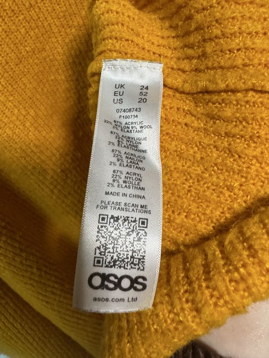 Тепленький светр на зиму від Asos