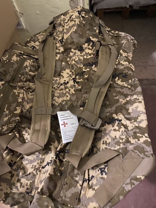 Зимні речі та взуття