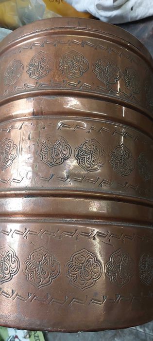 menażka turystyczna grawerowana