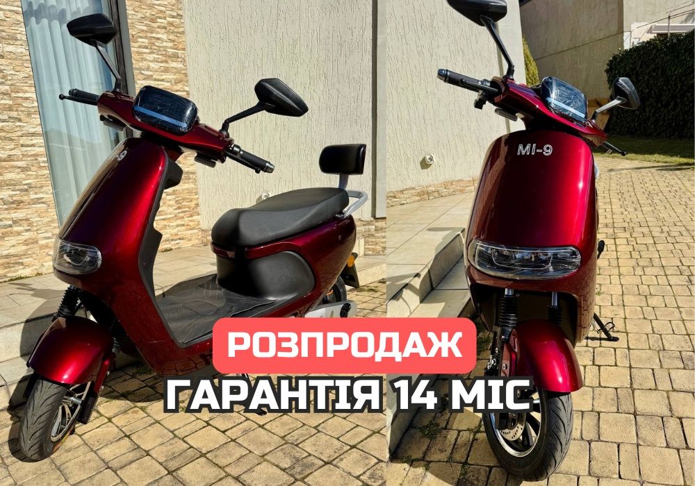 Електроскутер Eclipse червоний (2500Вт), оригінал + ГАРАНТІЯ