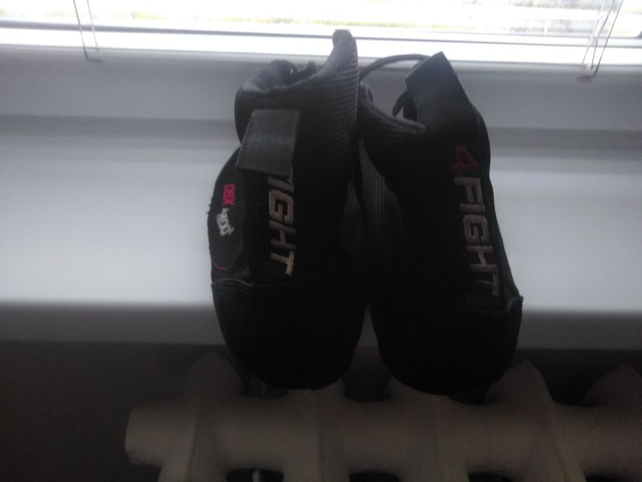 Buty bokserskie bushido