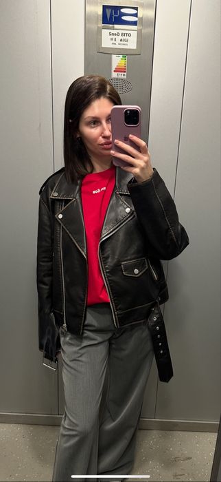 Косуха від Bershka
