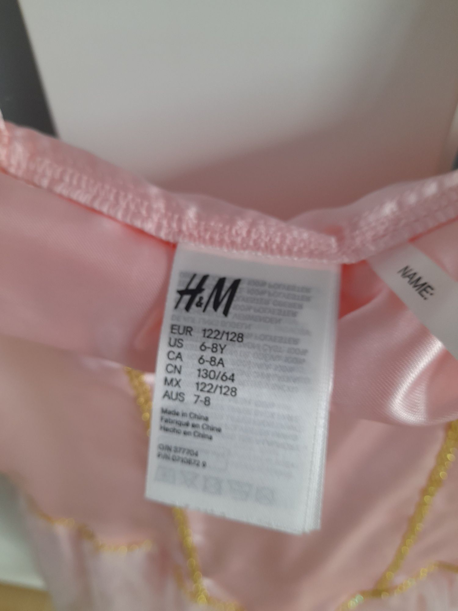 Sukienka księżniczki 122/128 H&M