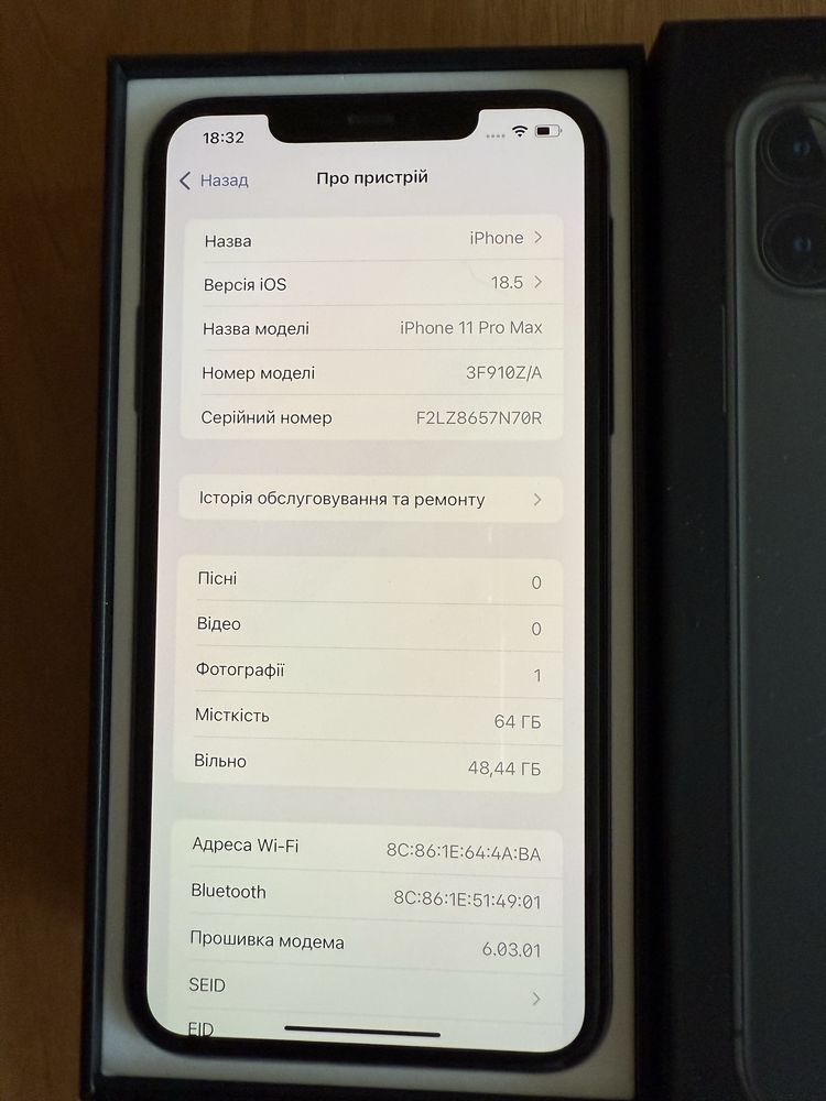 iPhone 11 Pro Max 64Gb