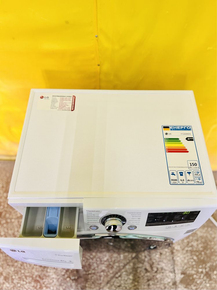 Стиральная машина LG Inverter 6kg