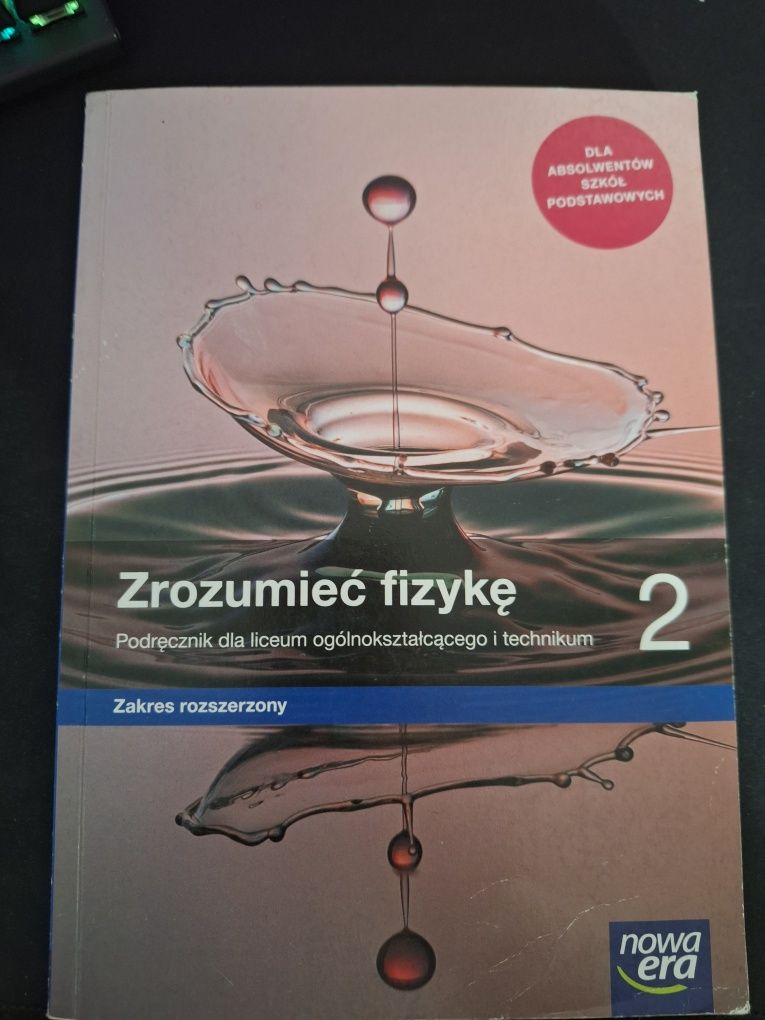 Zrozumieć fizykę 2