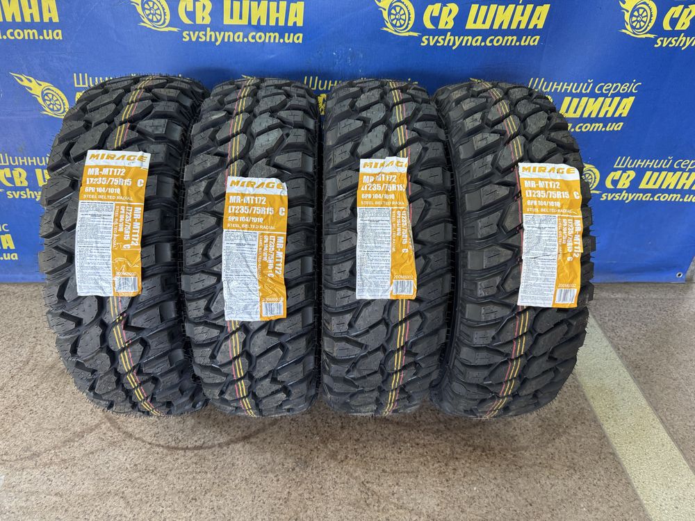 Болотні всесезонні шини 235/75R15 Mirage MR MT172