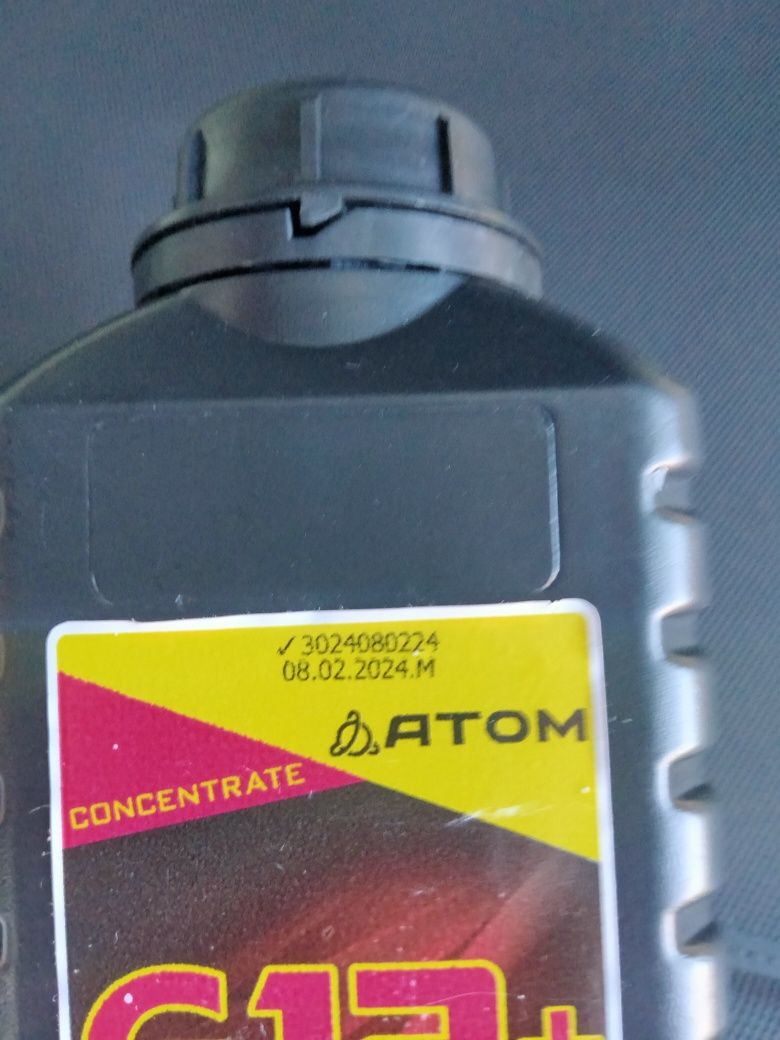 Антифриз  Atom Professional G12+ червоний (concentrate)