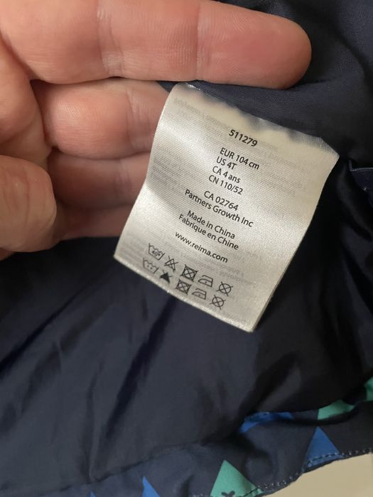 Дитяча зимова куртка Reima OLKI 104