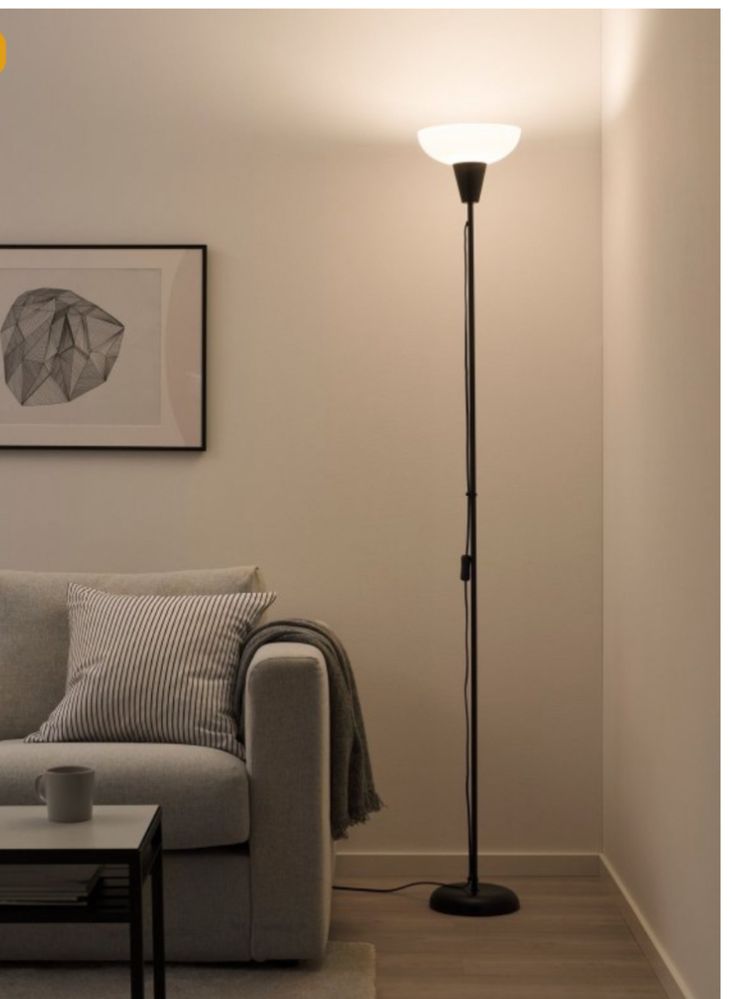 IKEA  Торшер лампа підлогова