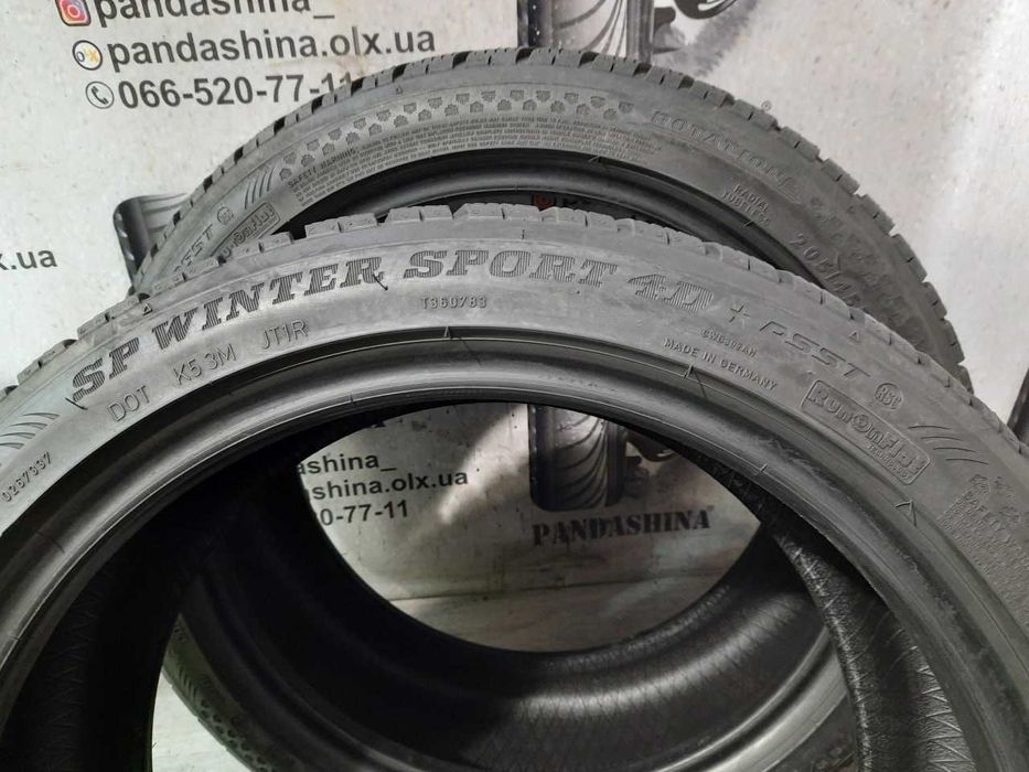 Шини 6-6,5мм 205/45 R17 DUNLOP SP WinterSport 4D* б/у Зима склад