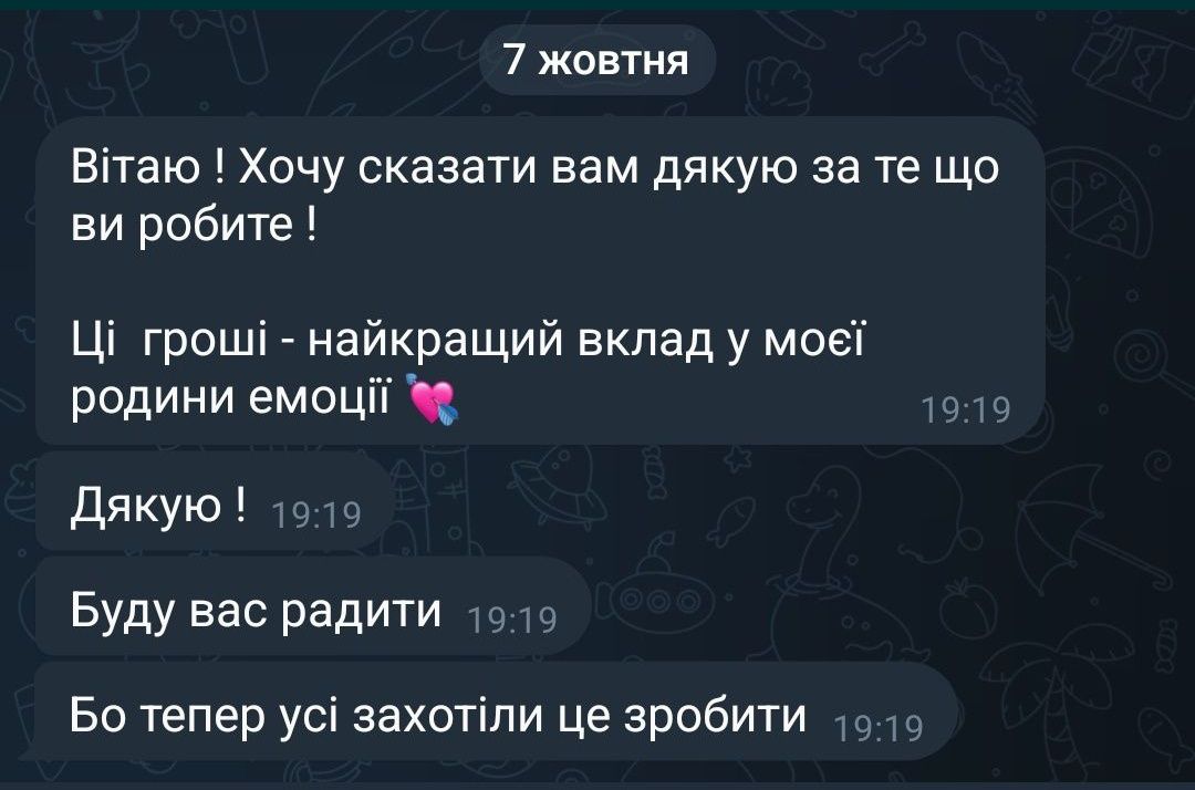 Оцифровка відеокасет mini DVS, VHS, перенос файлів з диска на флешку.
