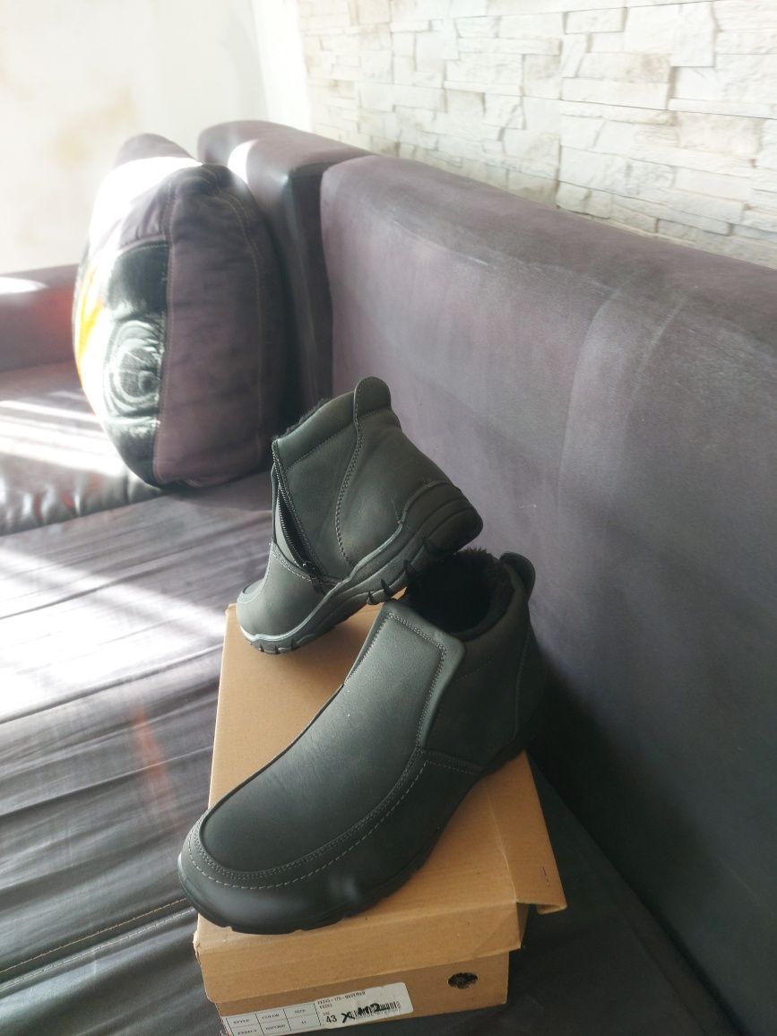 Buty meskie roz. 42