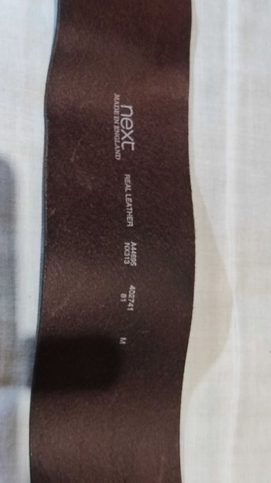 Пояс кожаный широкий