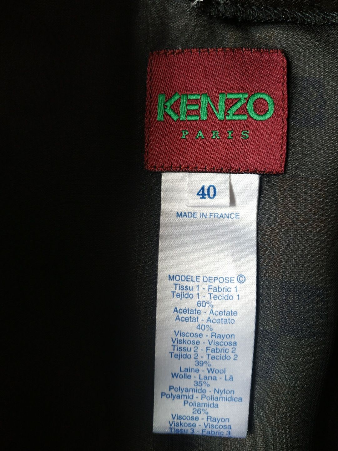 винтажный костюм Kenzo