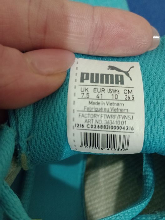 Кросівки Puma Демі унісекс