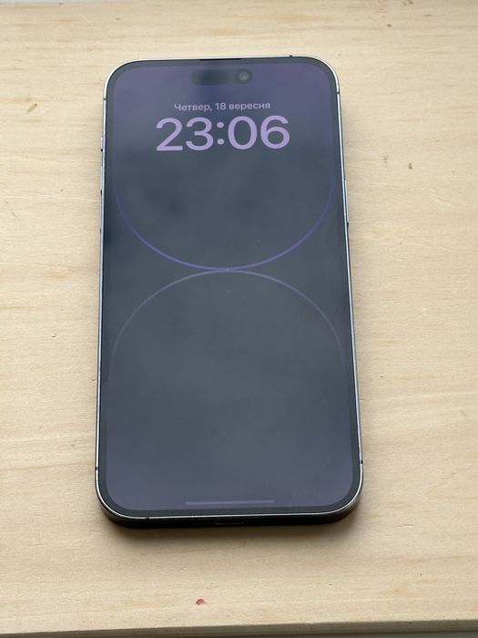 iPhone 14 Pro Max 256 gb Purple