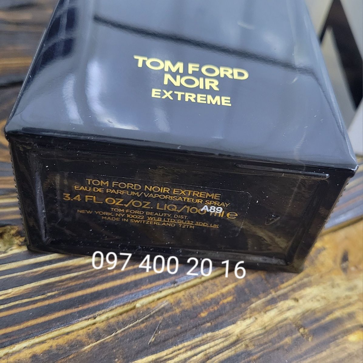 Tom Ford Noir Extreme Том Форд ноир нуар ноар экстрим инструмент