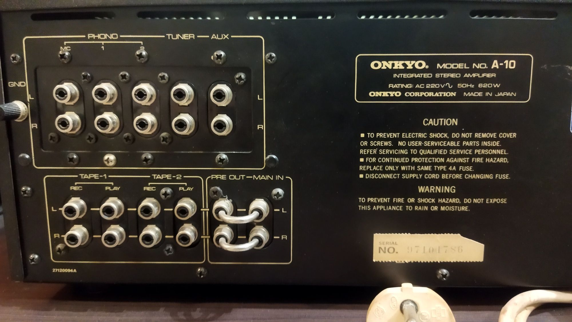 Усилитель Onkyo Model A-10 Integrated Stereo Amplifier, Made in Japan