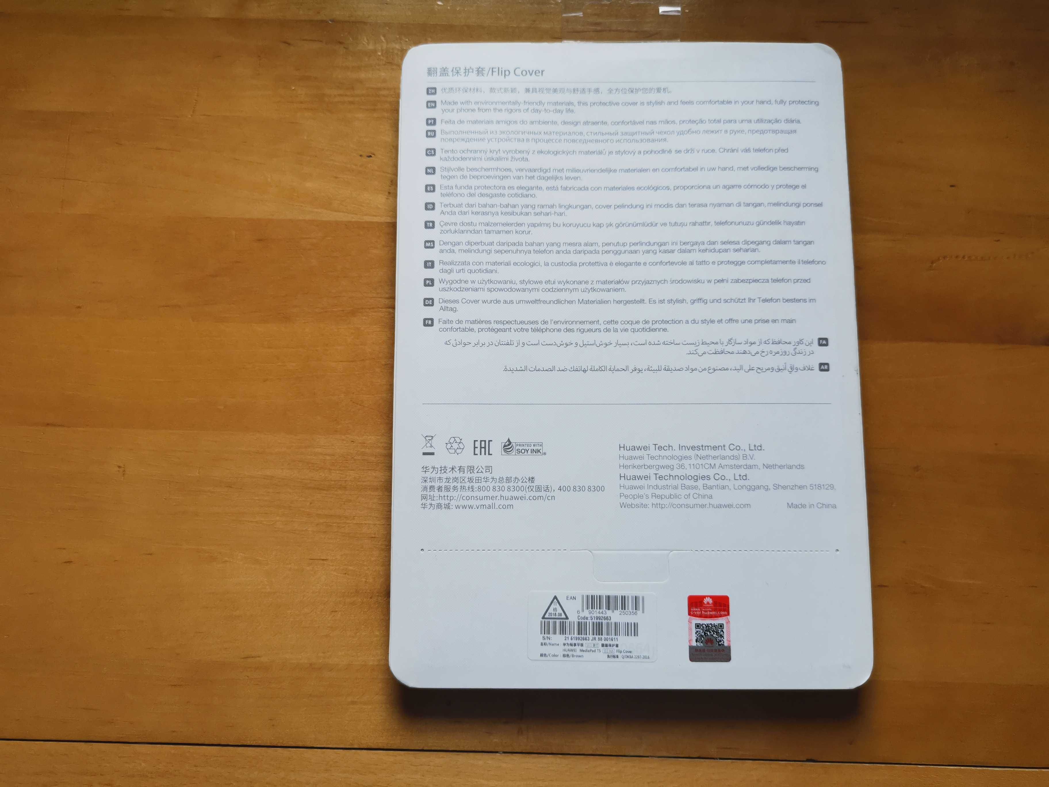 NOWE Oryginalne etui Huawei MediaPad T5 10.1 Flip Cover