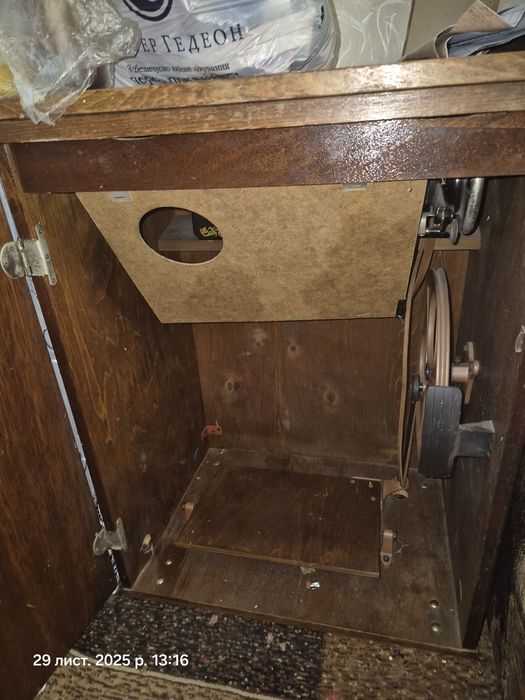 швейна машина Подолка