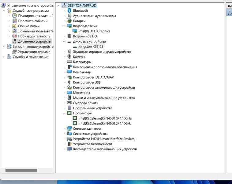 Ноутбук Acer Aspire 1 A115-32 Pure Silver