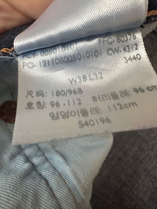 Джинси Levi’s 38/32 оригінал нові