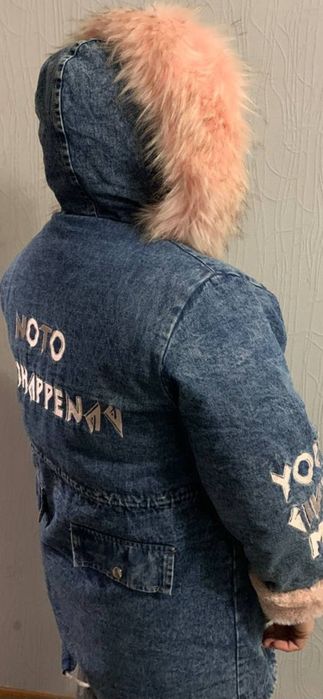 Куртка  джинсова