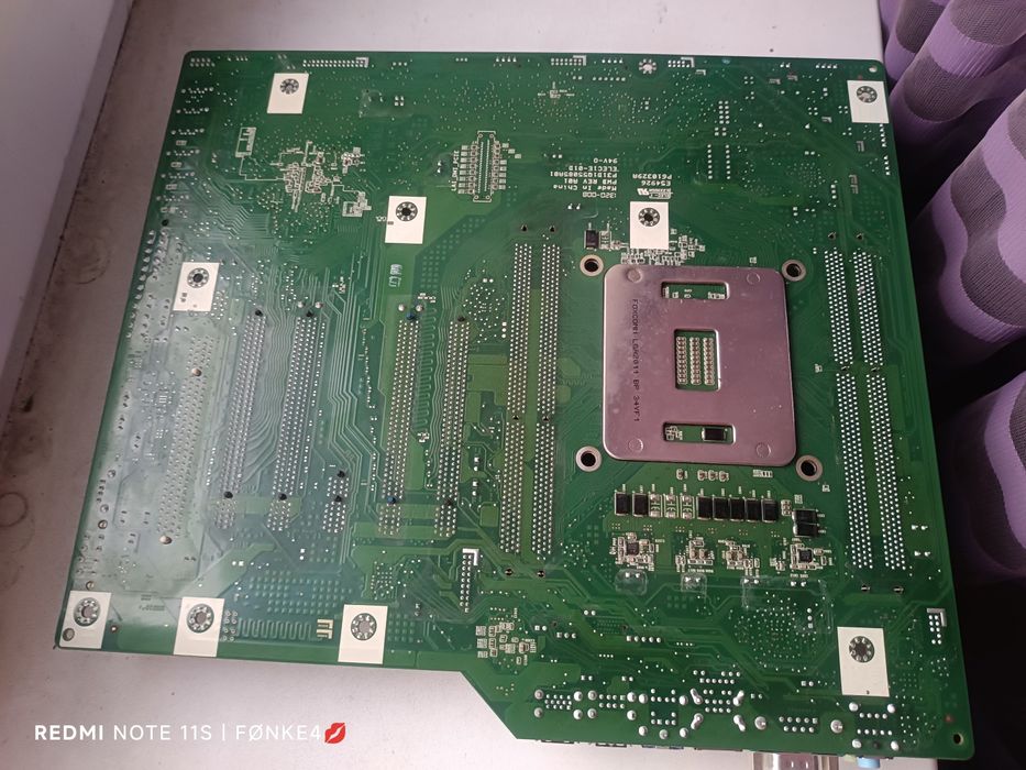 Материнська плата LGA s2011