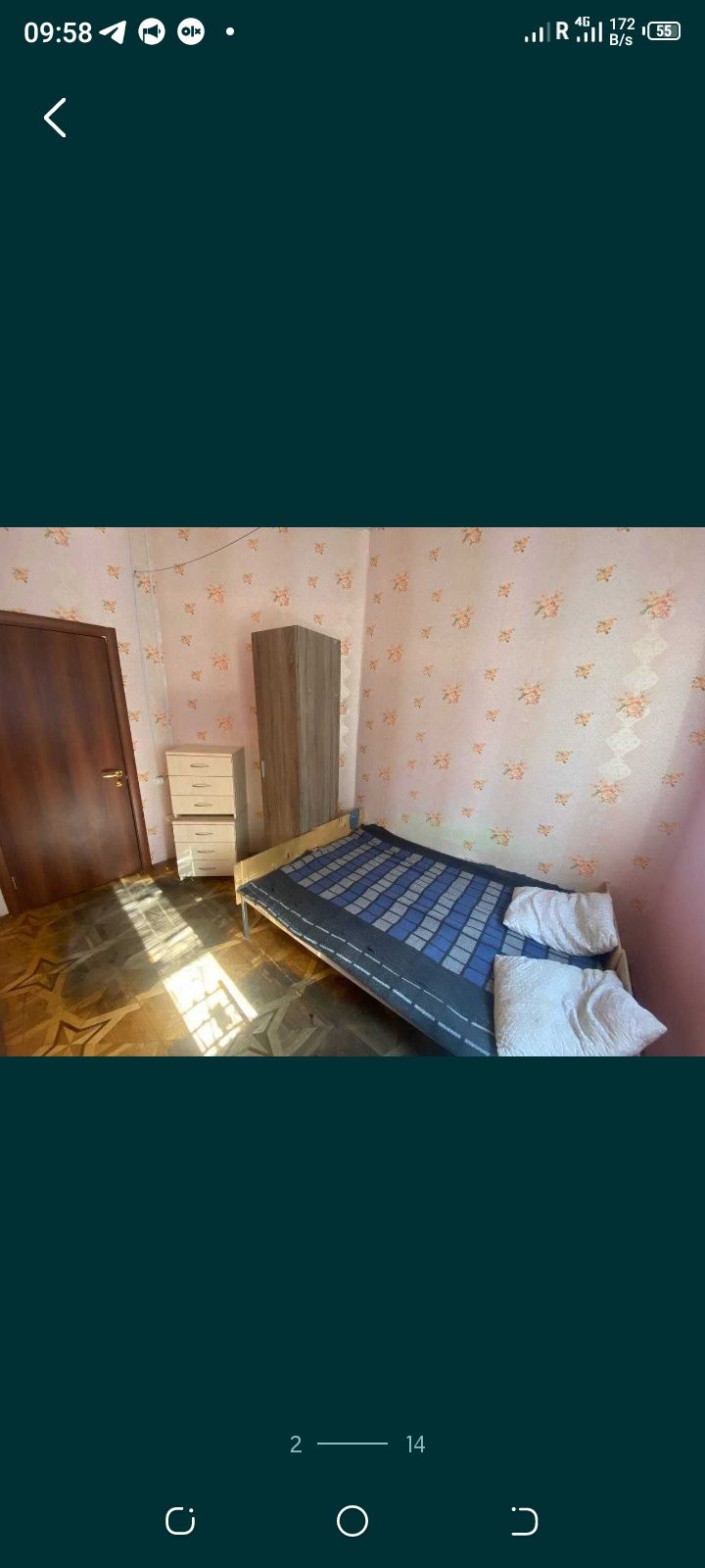 Оренда кімнат в євро гуртожитку, Дарницького району
