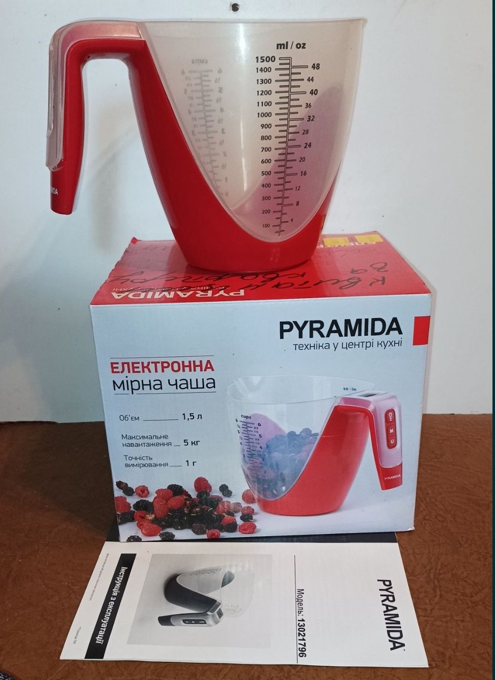 Весы кухонные PYRAMIDA