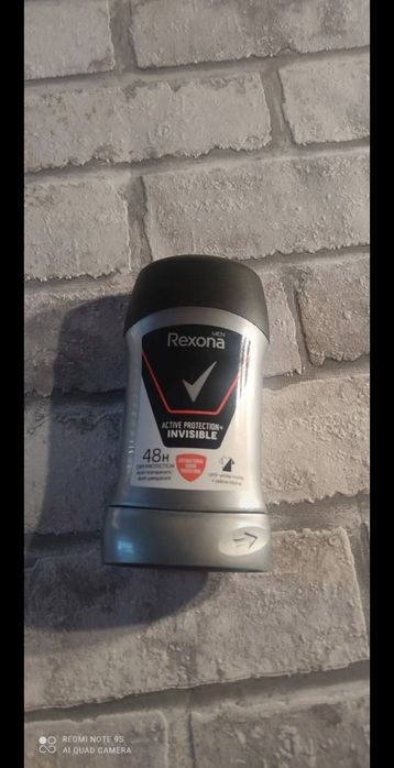 Rexona Men Active protection invisible