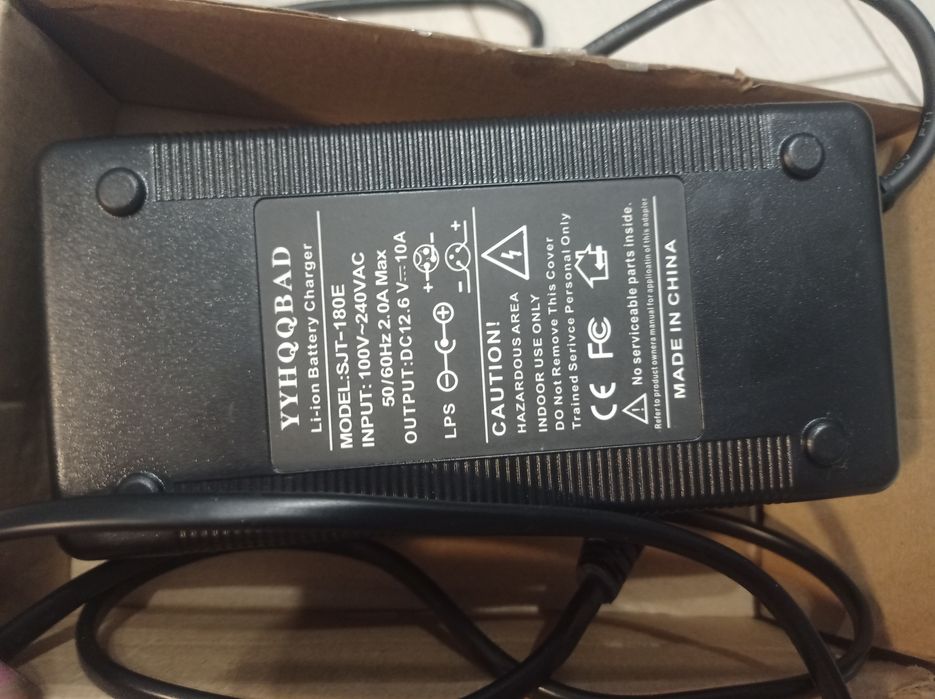 Зарядне 12.6в 10а   для літієвиз збірок 3с