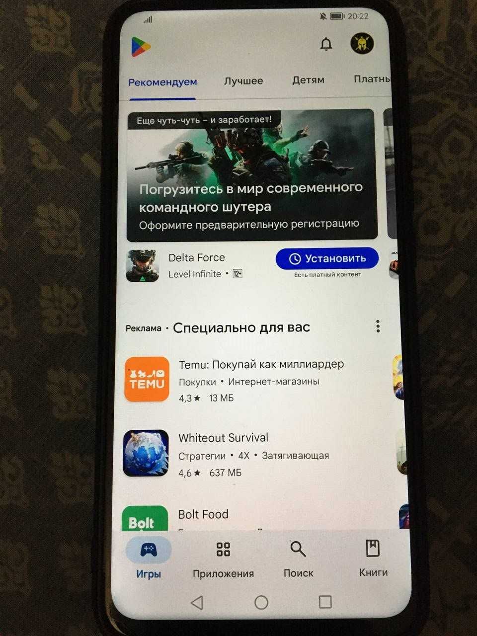 Huawei P Smart Z 4/64GB / NFC / BLACK