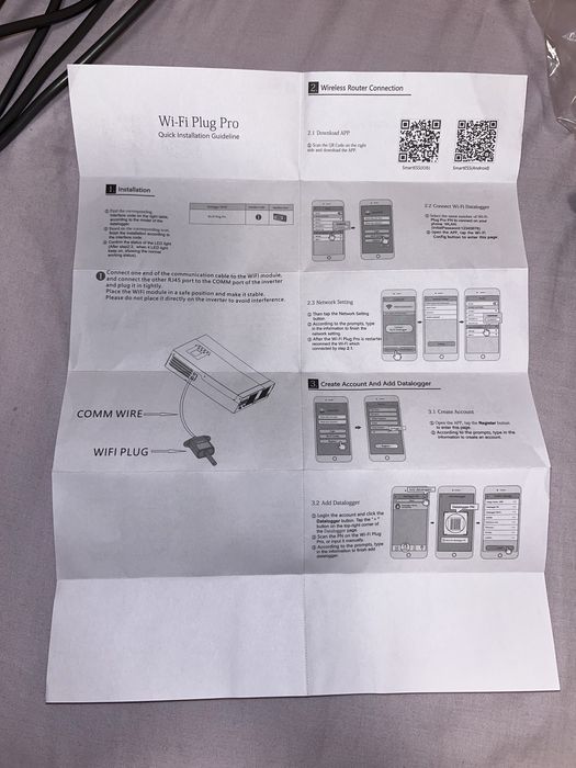 wi-fi модуль гібридного інвертора