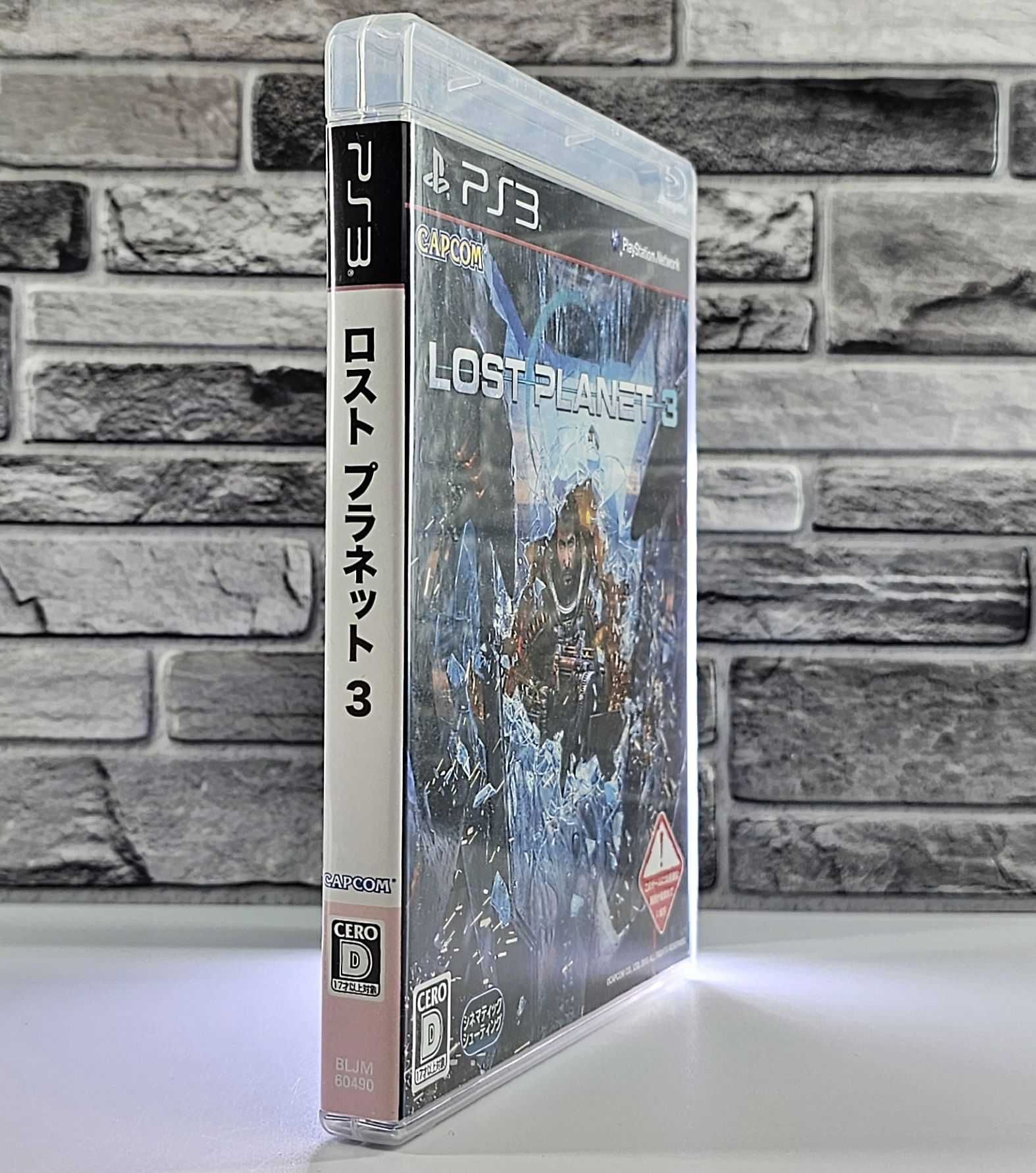 Lost Planet 3 PS3 gra w Polskiej wersji językowej