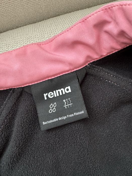 Reima вітрозахисний комбінезон з матеріалу Softshell