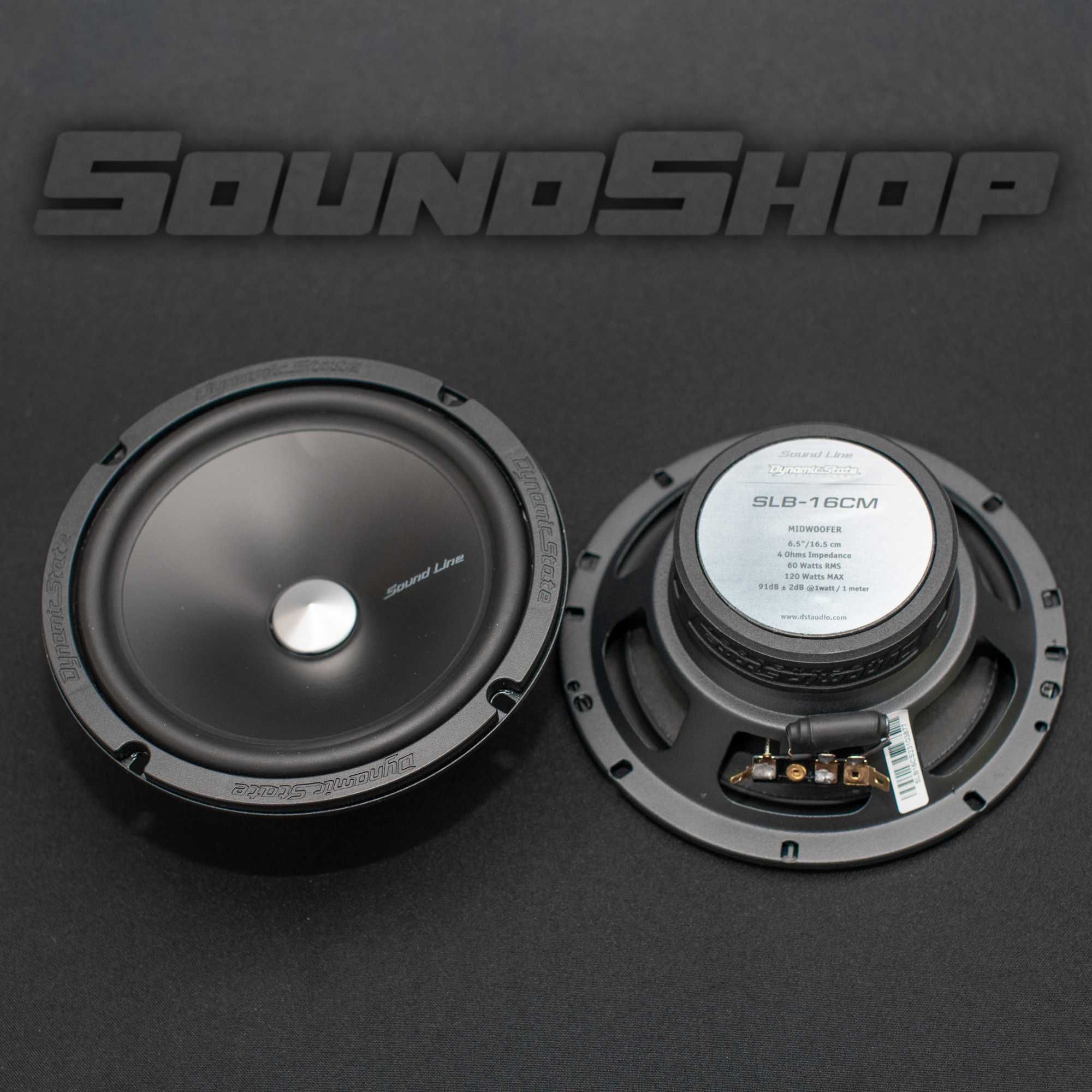 Компонентная акустика Dynamic State SLB-16CS