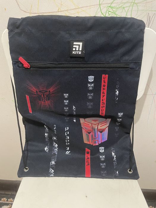 Рюкзак KITE школьный