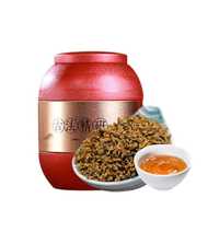 Чай червоний Дянь Хун Цзінь Ло (Золоті спіралі) 380 г