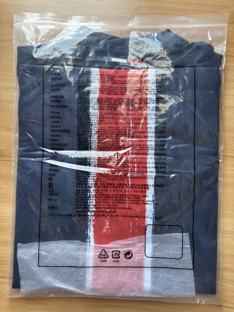 Camisola PSG 24/25
