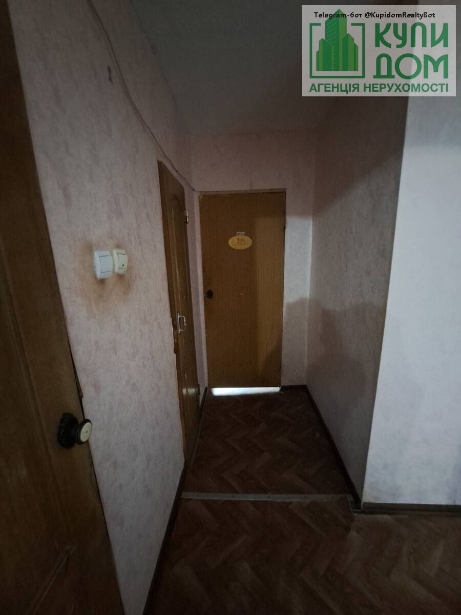 Продам 4 х кімнатну квартиру.