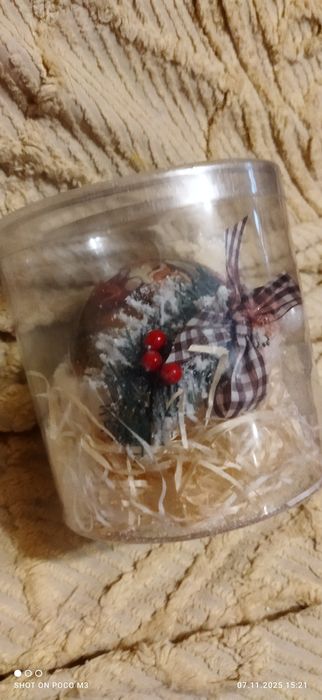 Новогодний подарок шар