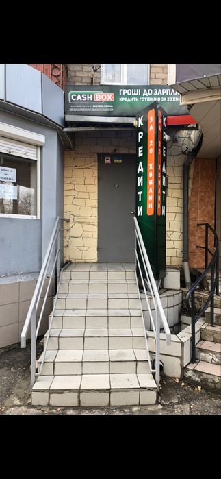 Сдам магазин комерческая 3 старый город