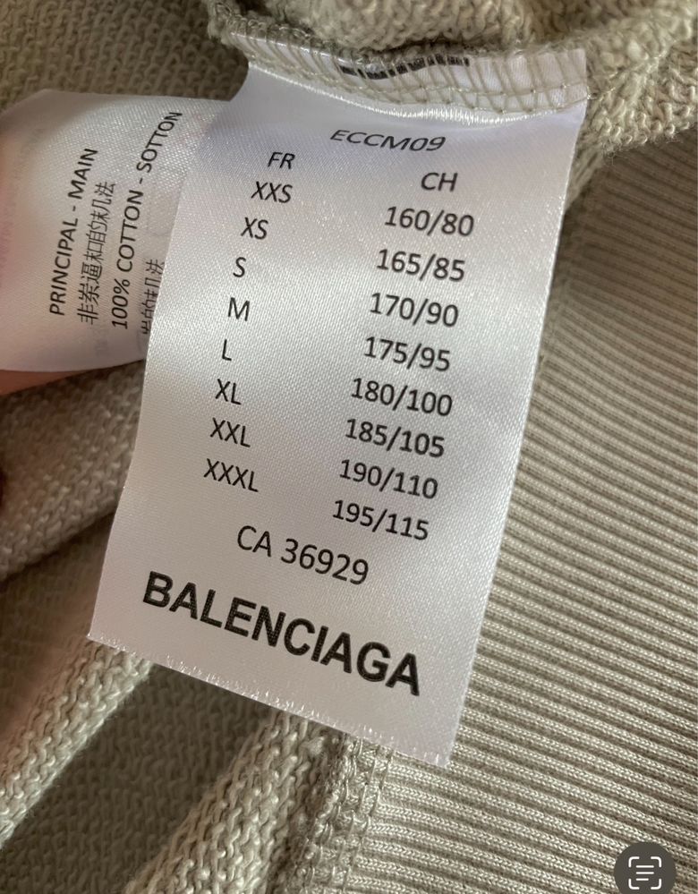 Sweat Balenciaga