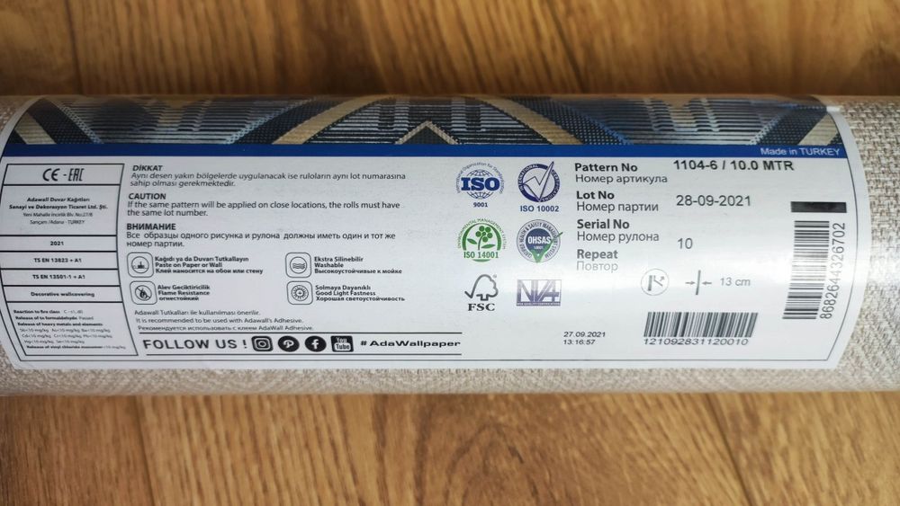 Обои метровые, AdaWall, Турция