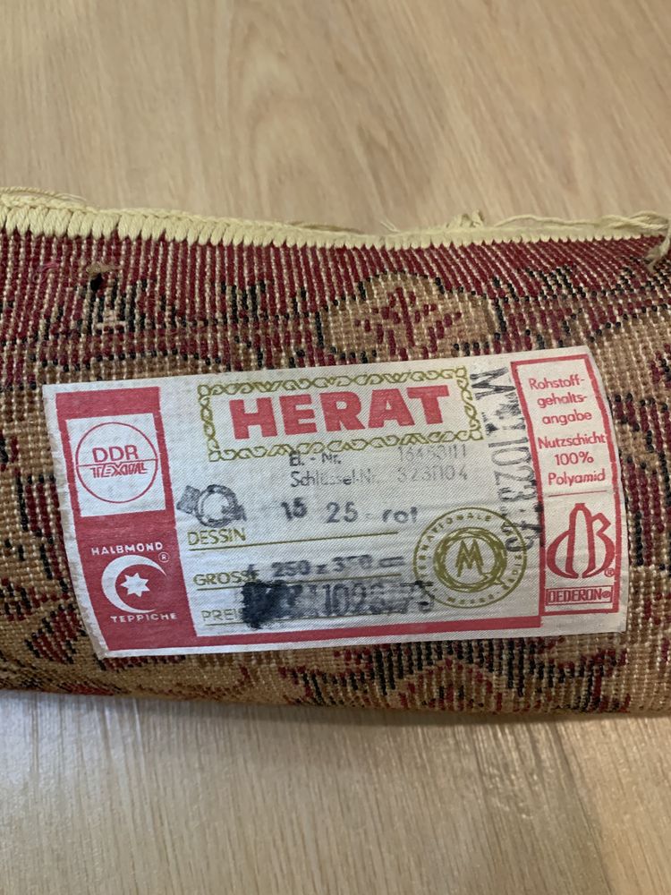 Ковер Herat стан хороший